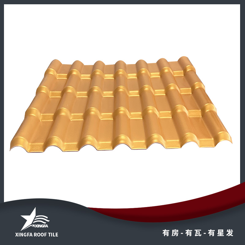 桂林金黄合成树脂瓦 桂林平改坡树脂瓦 质轻坚韧安装方便 中国优质制造商